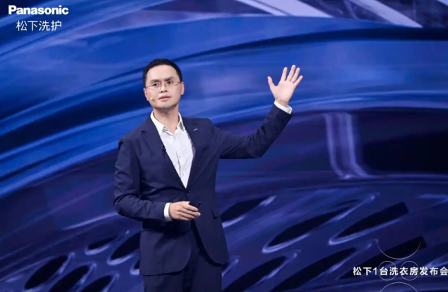 一台=一间洗衣房：松下发布 ALPHA G5“大四洗”，洗护行业“多筒竞赛”不要堆叠要集成