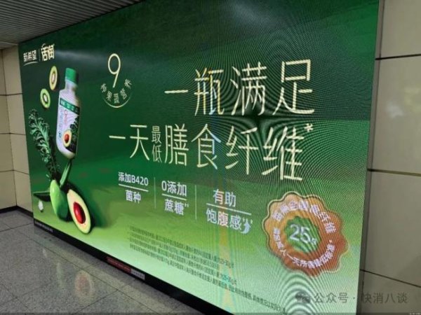 盛鹏配资 新乳业“抢鲜”